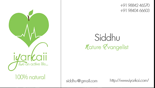 Poster Design Sample 25